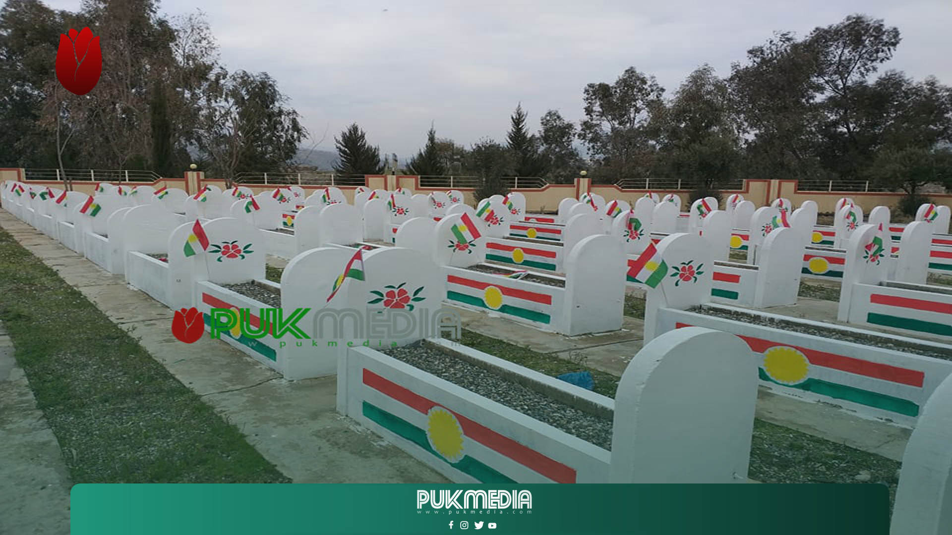 جماهير شعب كوردستان تحيي ذكرى شهداء منطقة جافايتي